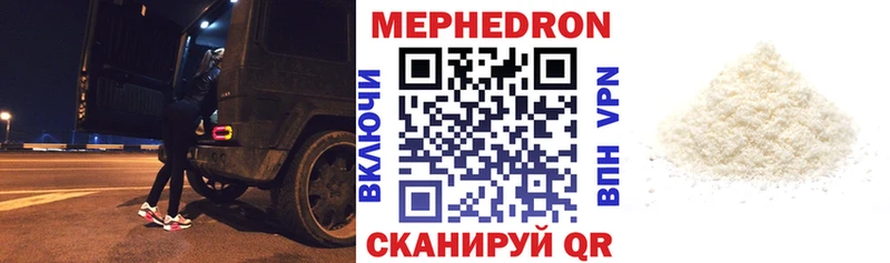 Купить наркоту Зверево Бошки Шишки  КОКАИН  СОЛЬ  ГАШ 