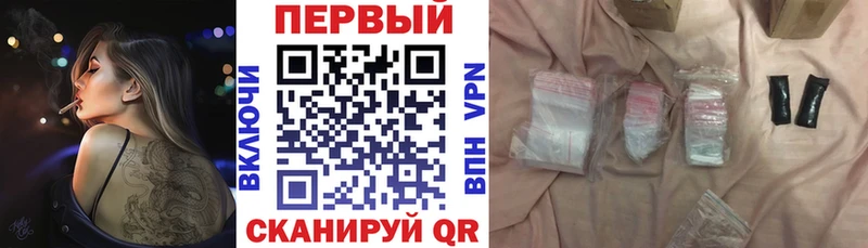 Amphetamine 97% Зверево