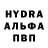 Первитин Декстрометамфетамин 99.9% Toni Laseng