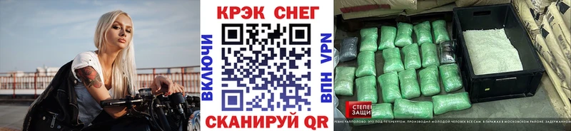 Cocaine 99%  цены наркотик  Зверево 