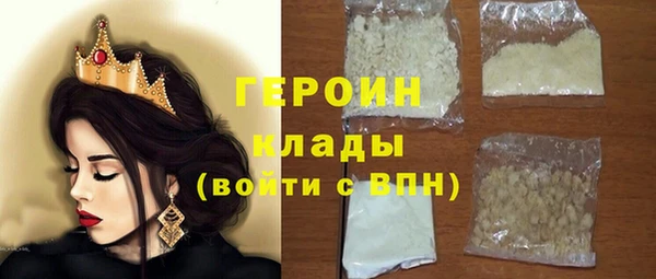гидропоника Горняк