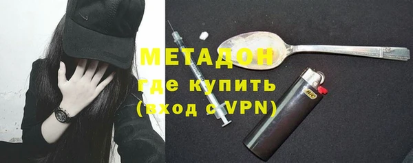 гидропоника Горняк