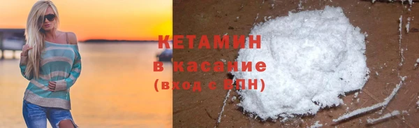 гидропоника Горняк