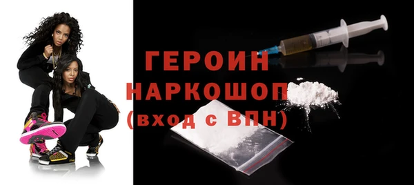 гидропоника Горняк
