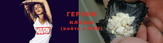 гидропоника Горняк