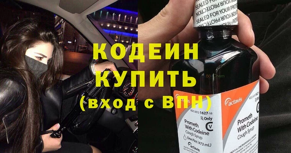 гидропоника Горняк
