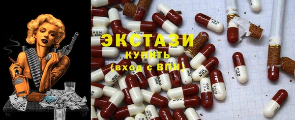 герыч Горно-Алтайск