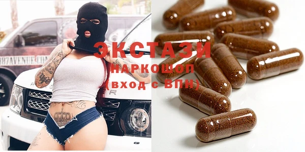 бутират Кукмор