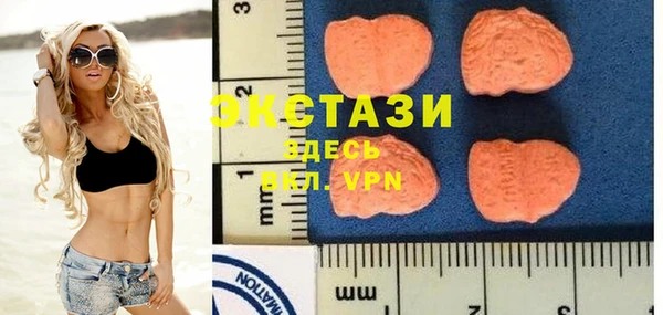 MESCALINE Гусев